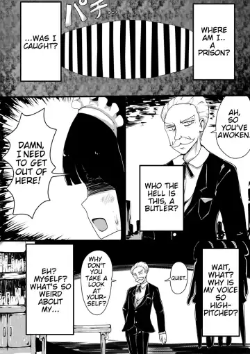 [Vae] Maid no Kawa Fhentai - Page 3