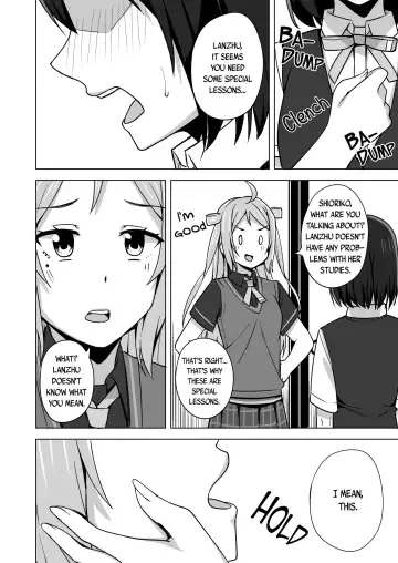 [Nosa] Muchuu ni Saseru Watashi no Takaramono | My Captivating Treasure Fhentai - Page 7