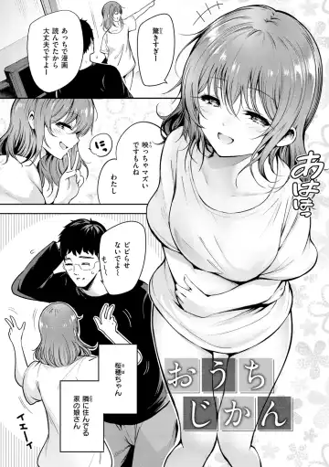 [Ichimatsu] Henai Libido - Libido of Lovers Fhentai - Page 48