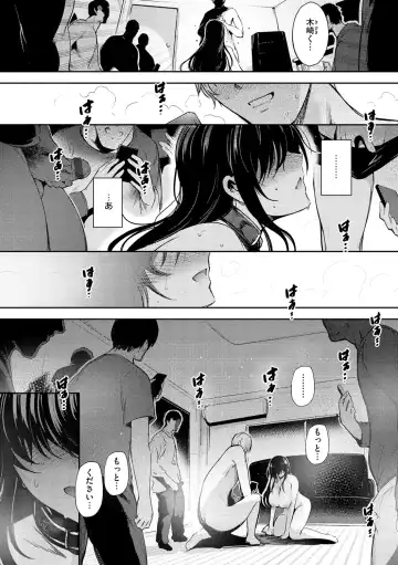 [Ichimatsu] Henai Libido - Libido of Lovers Fhentai - Page 84