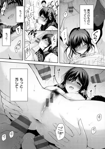 [Ichimatsu] Henai Libido - Libido of Lovers Fhentai - Page 87