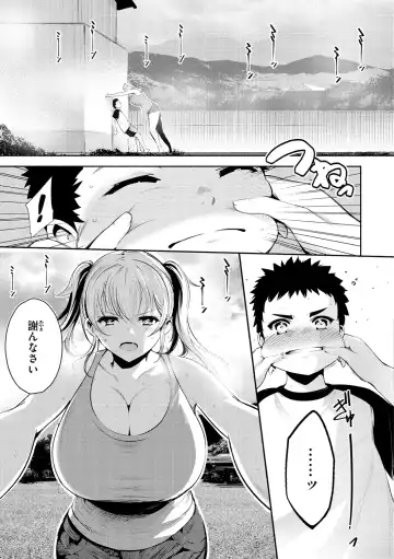 [Ichimatsu] Henai Libido - Libido of Lovers Fhentai - Page 97