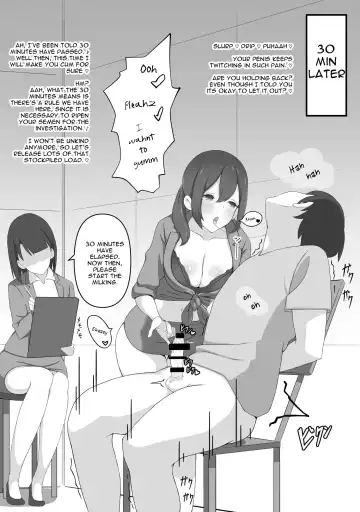 [Kagamine Maruko] Masochist Eradication Campaign - Milking Fhentai - Page 4