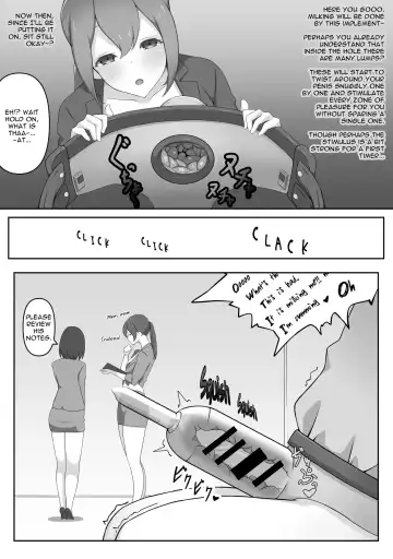 [Kagamine Maruko] Masochist Eradication Campaign - Milking Fhentai - Page 5