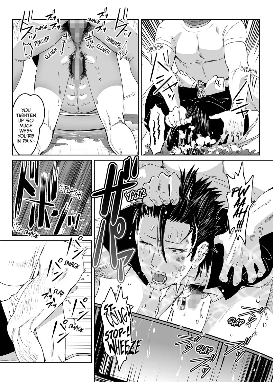 [Isaki] Inu no Shitsuke | Dog Training 1 Fhentai - Page 39