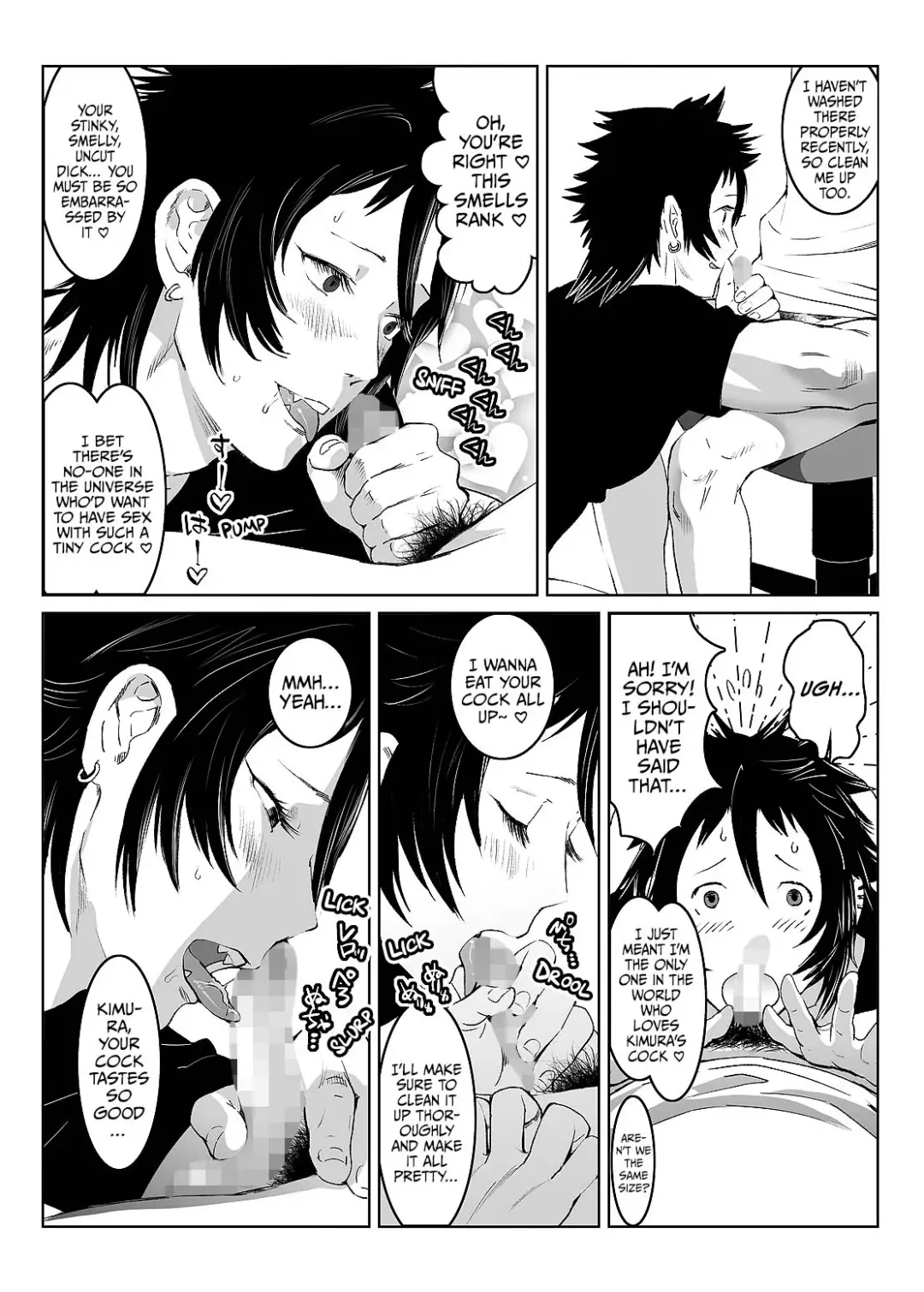 [Isaki] Inu no Shitsuke | Dog Training 1 Fhentai - Page 61