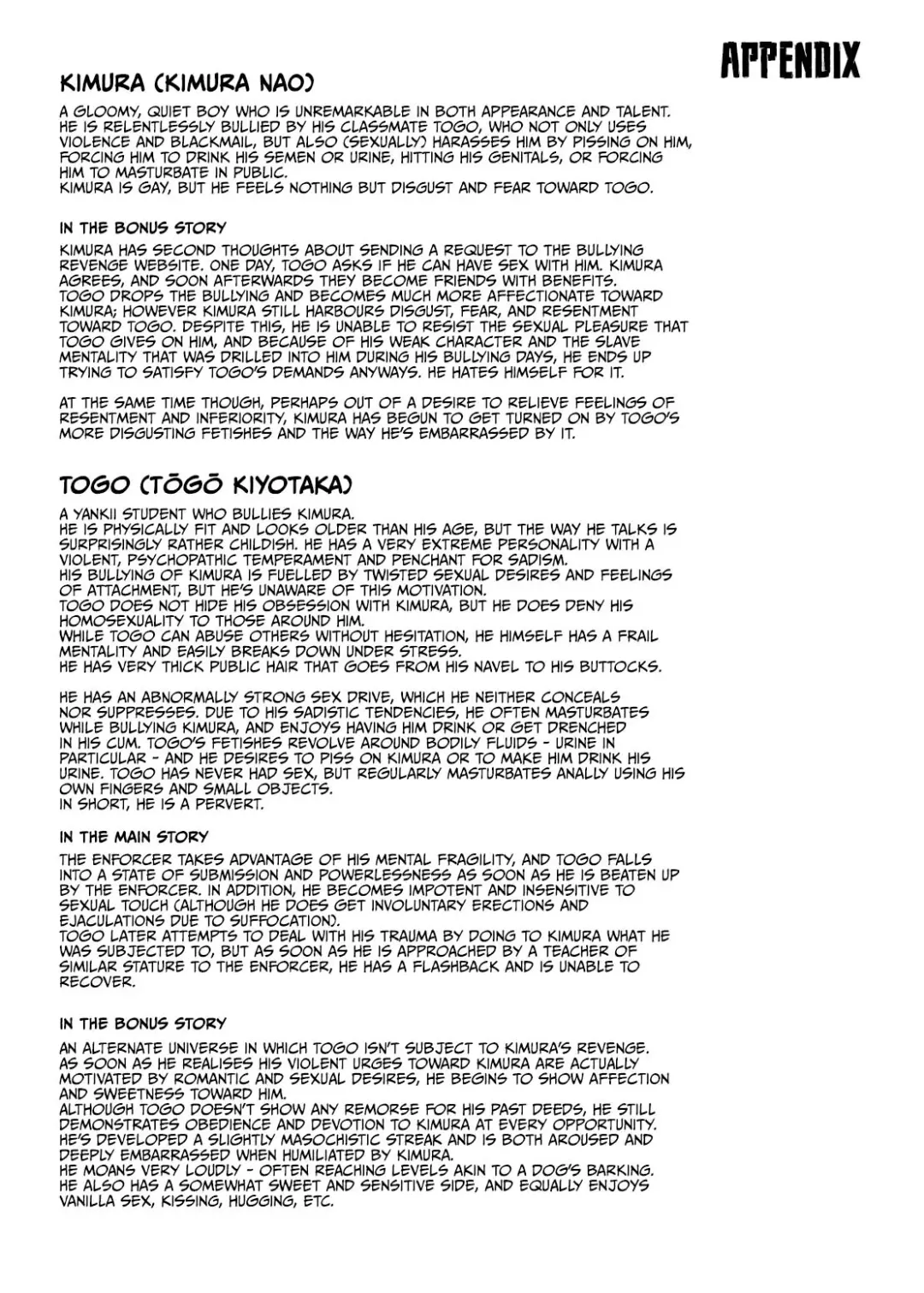 [Isaki] Inu no Shitsuke | Dog Training 1 Fhentai - Page 74