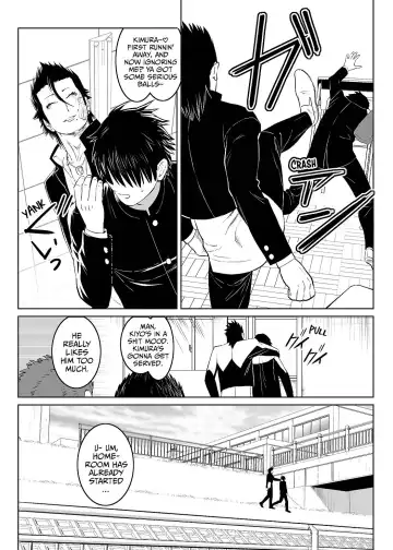 [Isaki] Inu no Shitsuke | Dog Training 1 Fhentai - Page 50