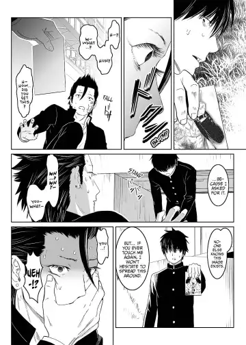 [Isaki] Inu no Shitsuke | Dog Training 1 Fhentai - Page 52