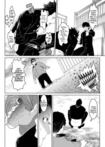 [Isaki] Inu no Shitsuke | Dog Training 1 Fhentai - Page 54