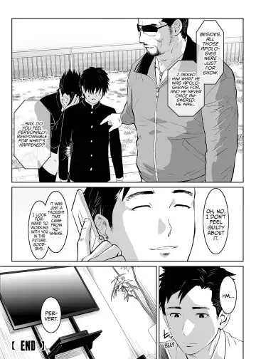 [Isaki] Inu no Shitsuke | Dog Training 1 Fhentai - Page 57