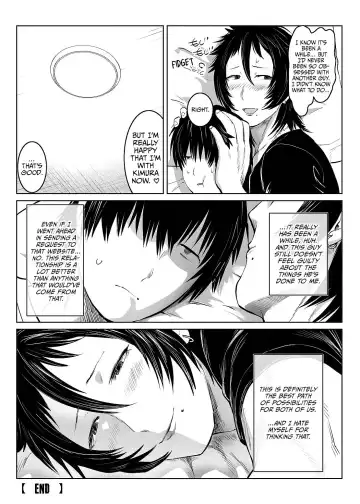 [Isaki] Inu no Shitsuke | Dog Training 1 Fhentai - Page 73