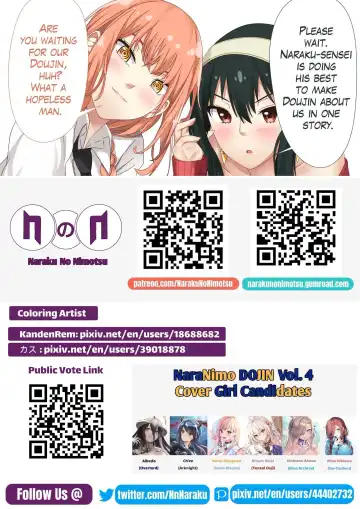 Hinata x Choji Mating life after konoha gets destroyed Fhentai - Page 9