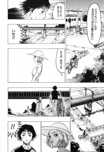 [Beauty Hair] Akai Fuku no Onna - The Woman with Red Dress Fhentai - Page 100