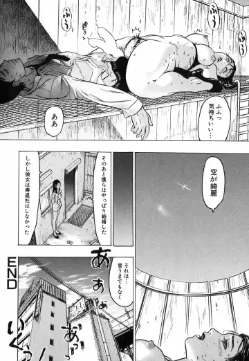 [Beauty Hair] Akai Fuku no Onna - The Woman with Red Dress Fhentai - Page 66