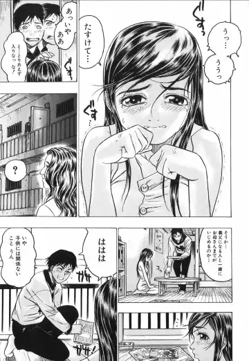 [Beauty Hair] Akai Fuku no Onna - The Woman with Red Dress Fhentai - Page 69