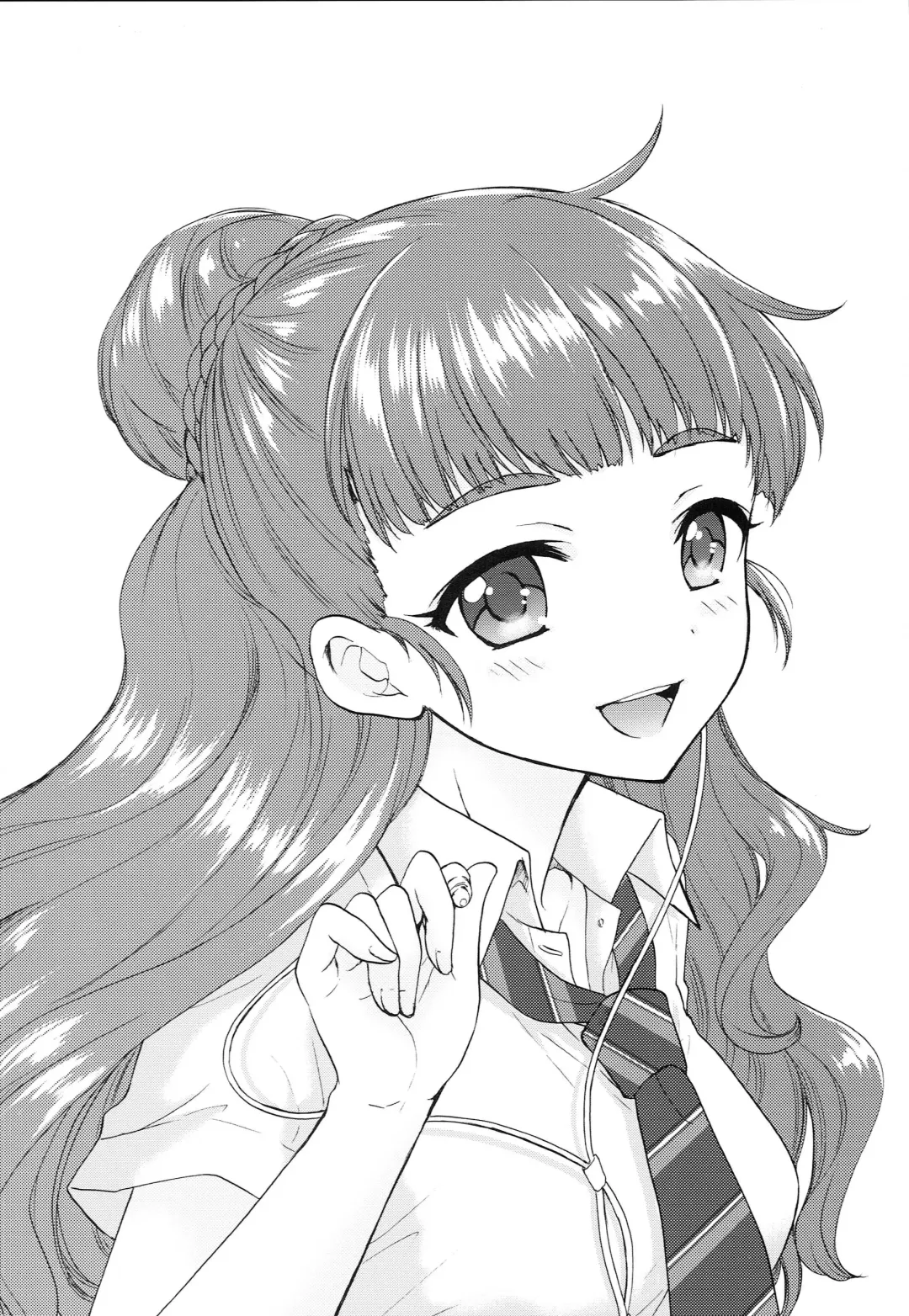 [Ryoo] Futari no Natsuyasumi Fhentai - Page 31