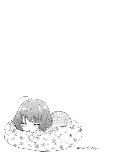 [Ozaki Miray - Ryoo] Kazeoki Fhentai - Page 28