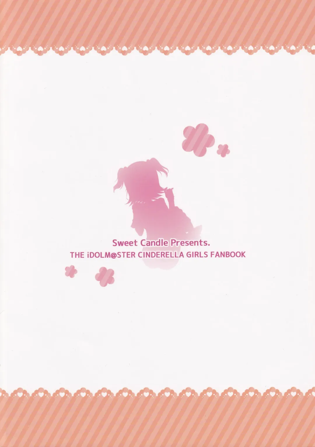 [Sakuraizumi Yuu] Miria-chan to Shinkon Seikatsu Fhentai - Page 18