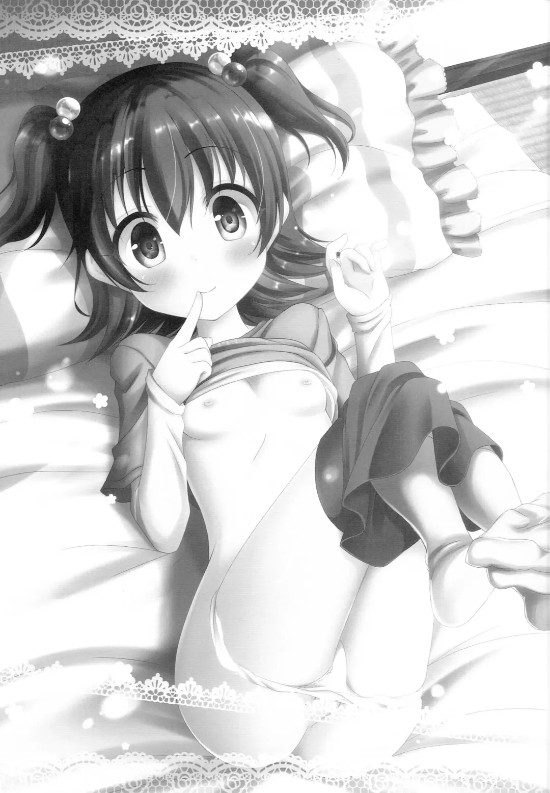 [Sakuraizumi Yuu] Miria-chan to Shinkon Seikatsu Fhentai - Page 2