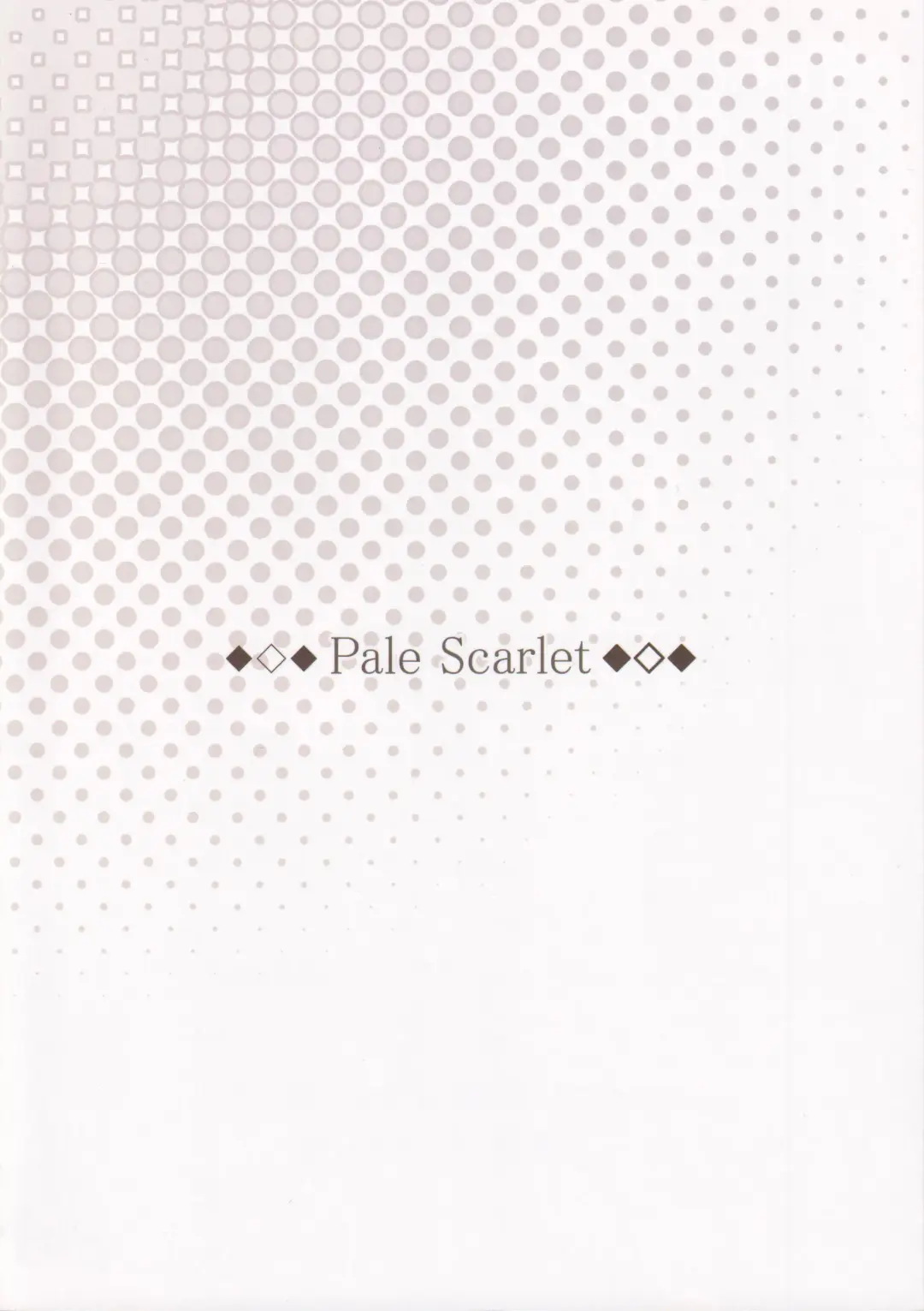 [Matsukawa] DereMas 2 Fhentai - Page 14