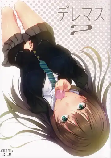 Read [Matsukawa] DereMas 2 - Fhentai