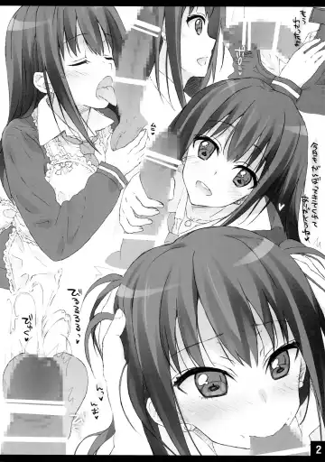 Shiburin to Kekkon Shite Icha Love Fhentai - Page 2