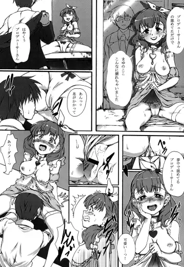 Scarlet Lips Fhentai - Page 10