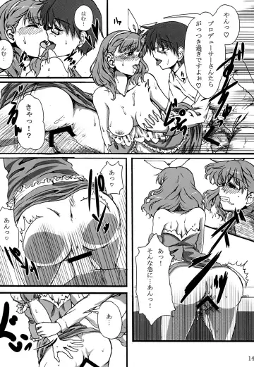 Scarlet Lips Fhentai - Page 13