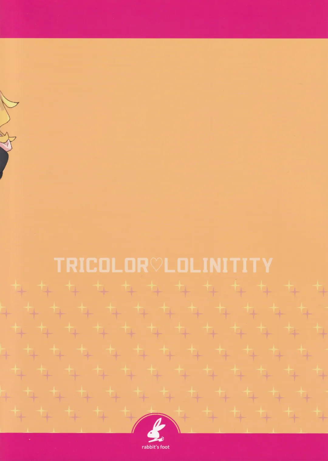 [Maze] Tricolore Lolinity Fhentai - Page 30