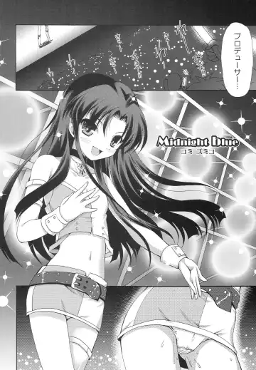 [Komi Zumiko] 1000th ENCORE Fhentai - Page 13