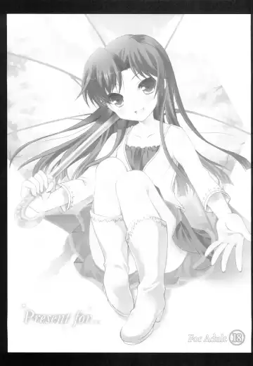 [Komi Zumiko] 1000th ENCORE Fhentai - Page 38