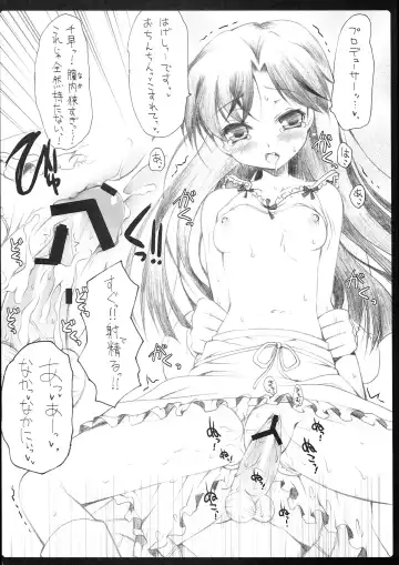 [Komi Zumiko] 1000th ENCORE Fhentai - Page 45