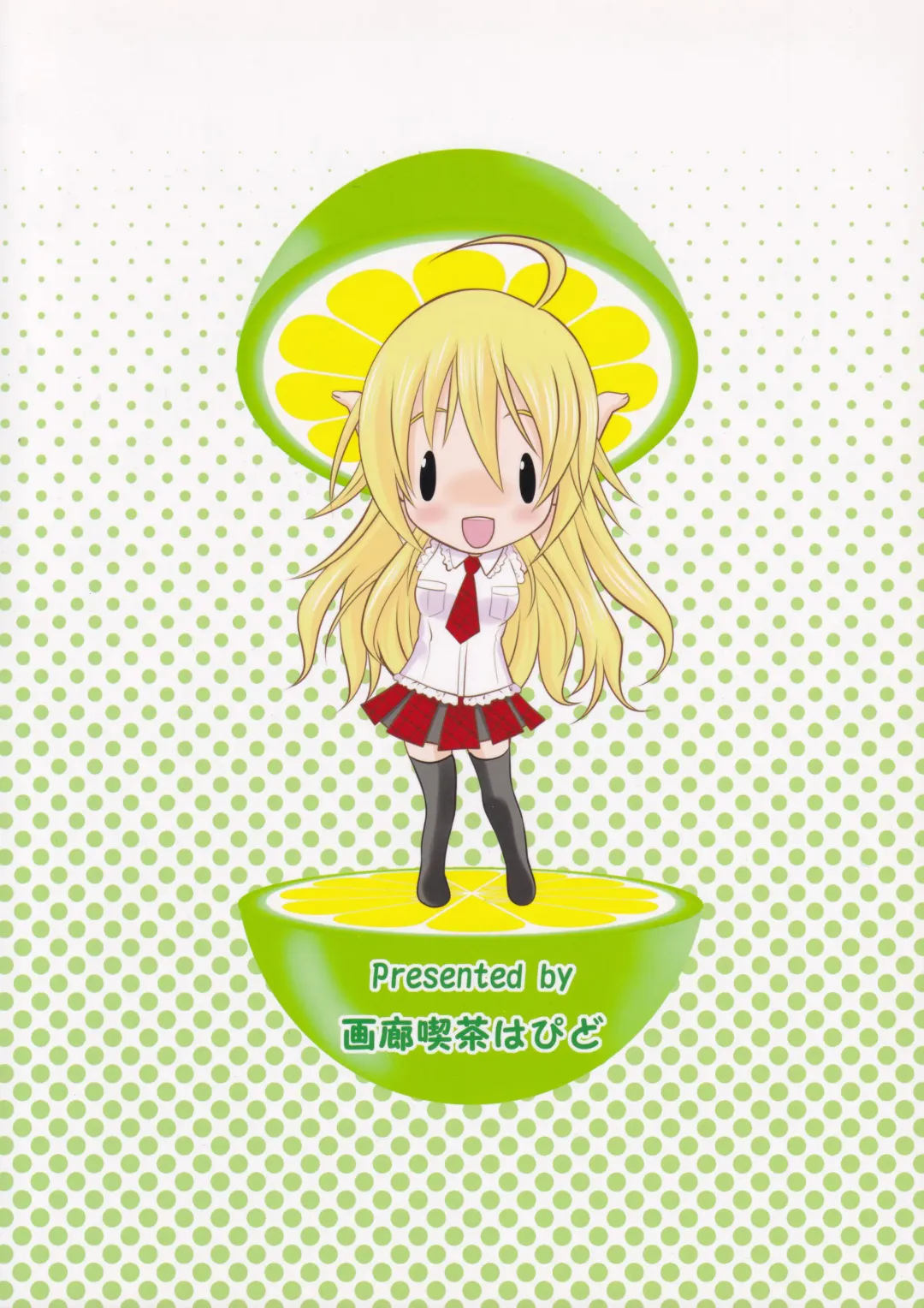 [Takeshita Kenjirou] Tennen Coquettish Fhentai - Page 32