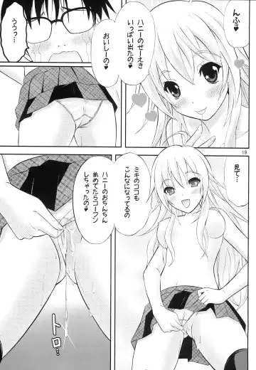 [Takeshita Kenjirou] Tennen Coquettish Fhentai - Page 18