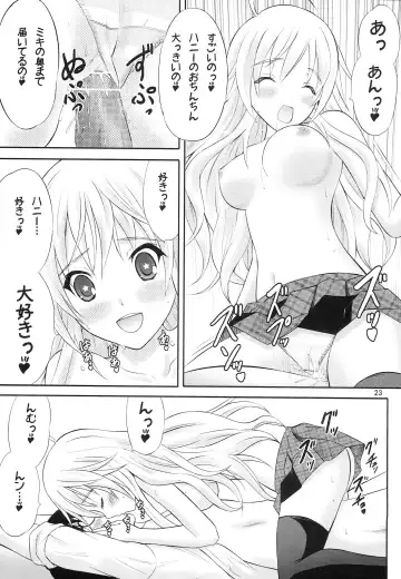 [Takeshita Kenjirou] Tennen Coquettish Fhentai - Page 22