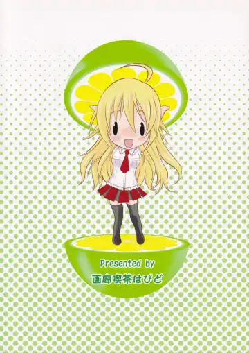 [Takeshita Kenjirou] Tennen Coquettish Fhentai - Page 32