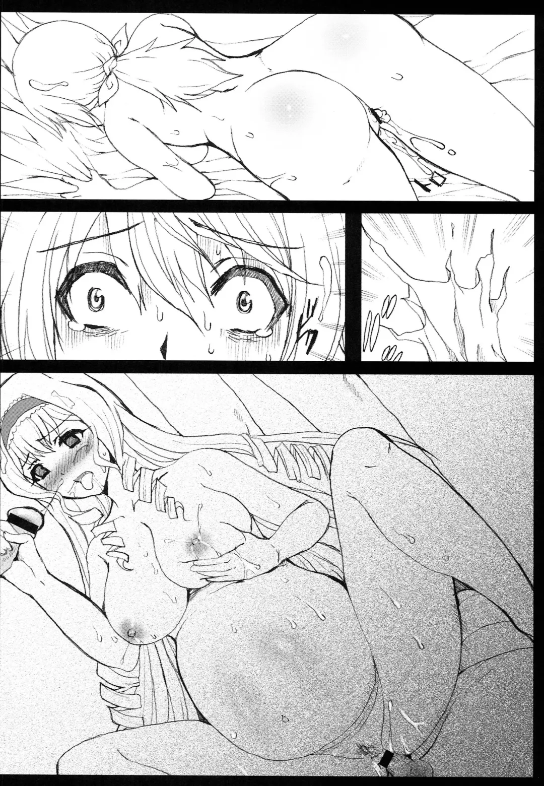 [Hatoya Mameshichi] Orange-iro no Shippuu Fhentai - Page 17