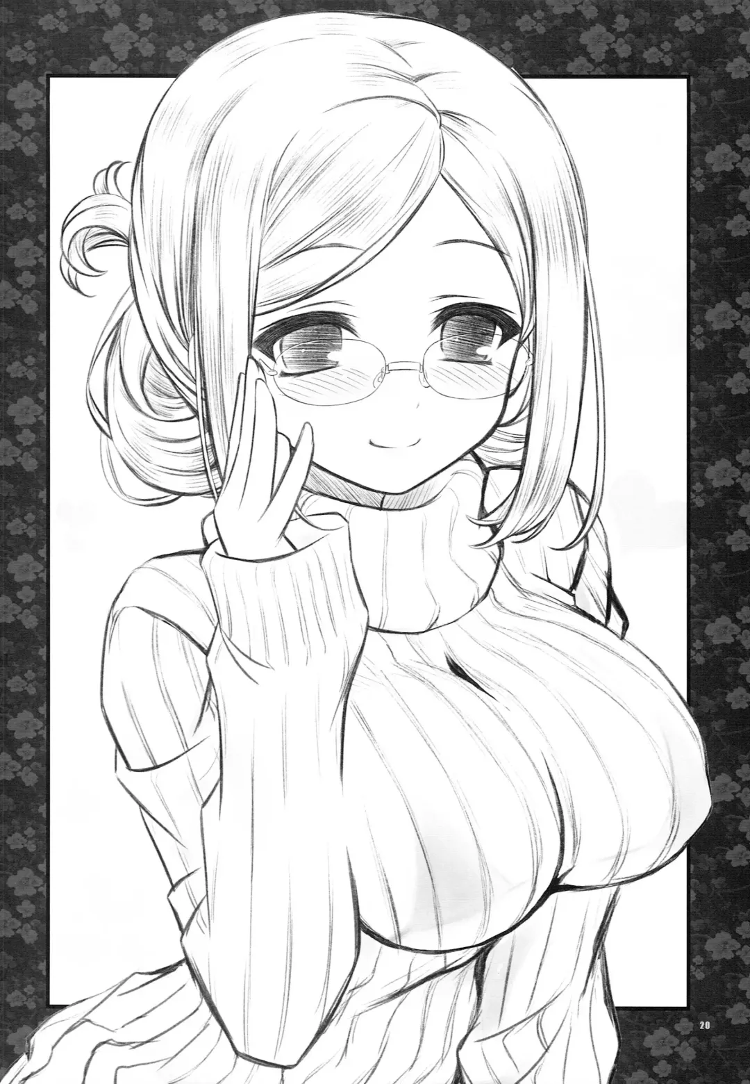 [Inoue Tommy] Hokenshitsu no Renshuu Junyoukan Katori-sensei Kai Fhentai - Page 19