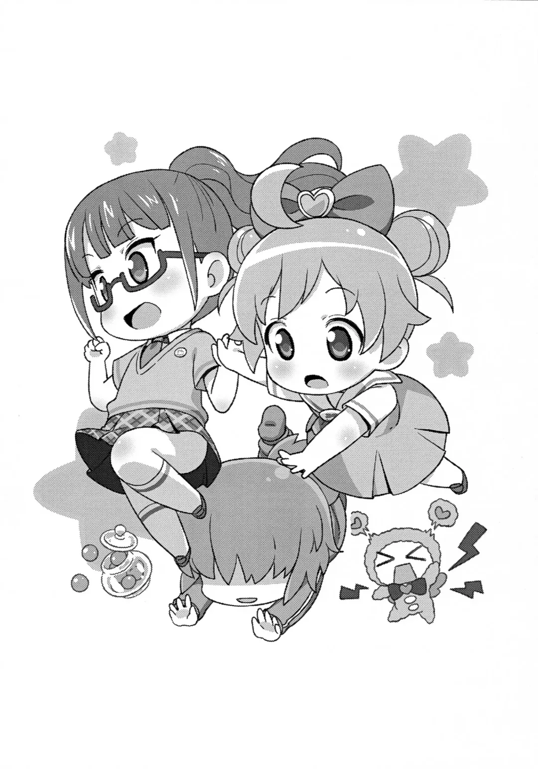 [Hiro Hiroki] Ganbaru! Kenkyuusei Fhentai - Page 2