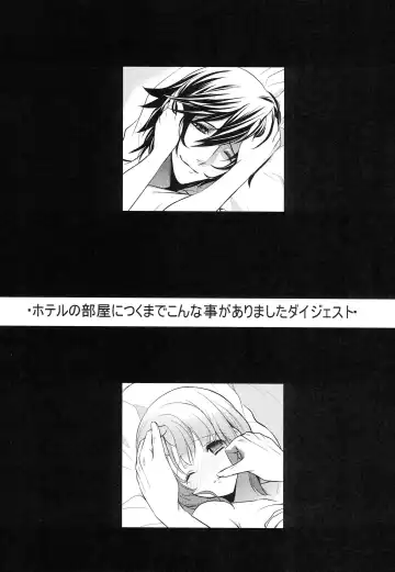 [Nekonattou] Sorewa, Kinshi Jikou desu Fhentai - Page 24