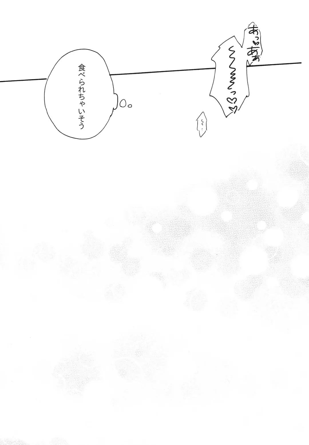 [Tetsuko] Yoru no Kohitsuji-chan Fhentai - Page 12