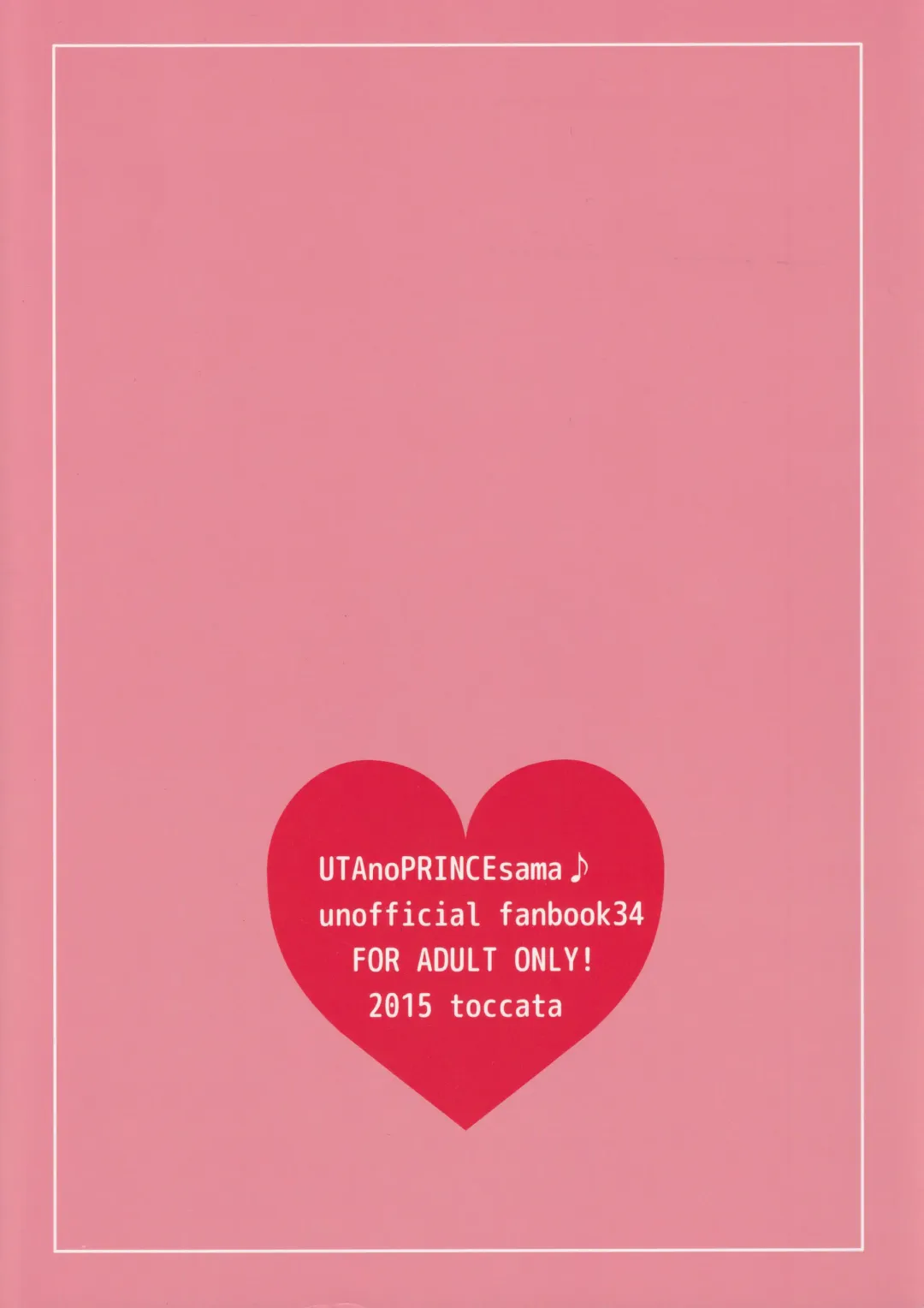 [Tetsuko] Yoru no Kohitsuji-chan Fhentai - Page 18