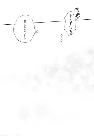 [Tetsuko] Yoru no Kohitsuji-chan Fhentai - Page 12