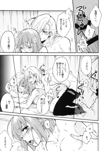 [Tetsuko] Yoru no Kohitsuji-chan Fhentai - Page 8