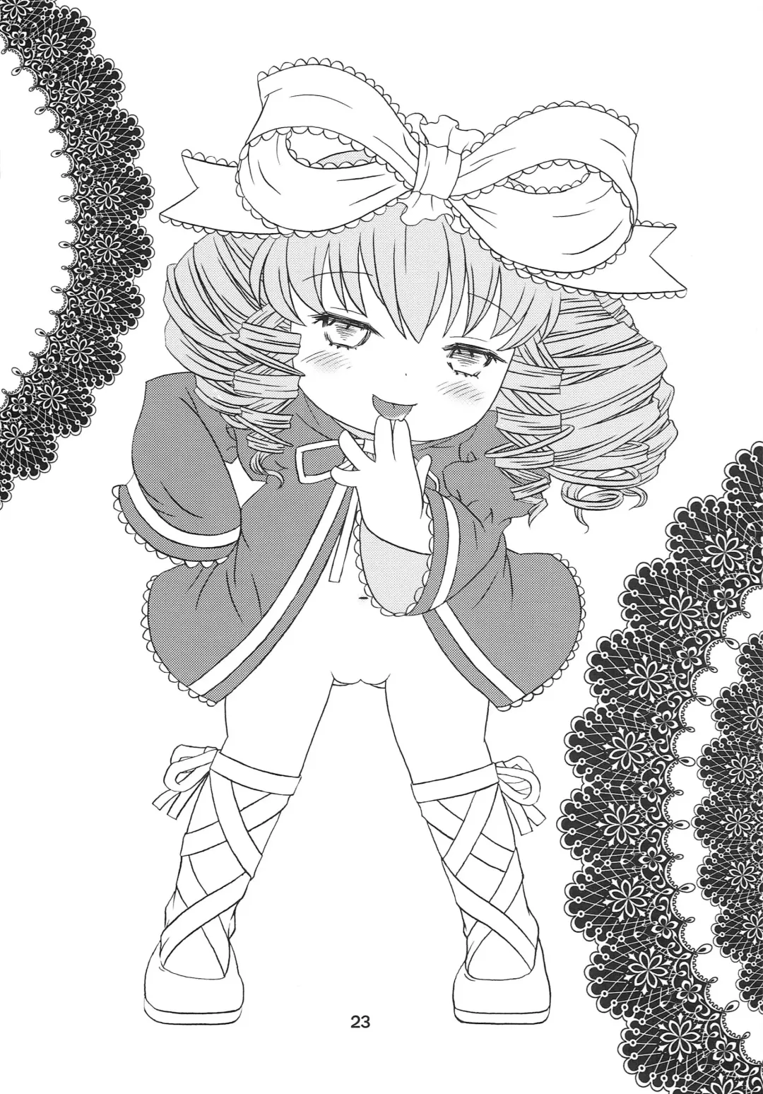 Kodomo de Challenge 4 Fhentai - Page 22