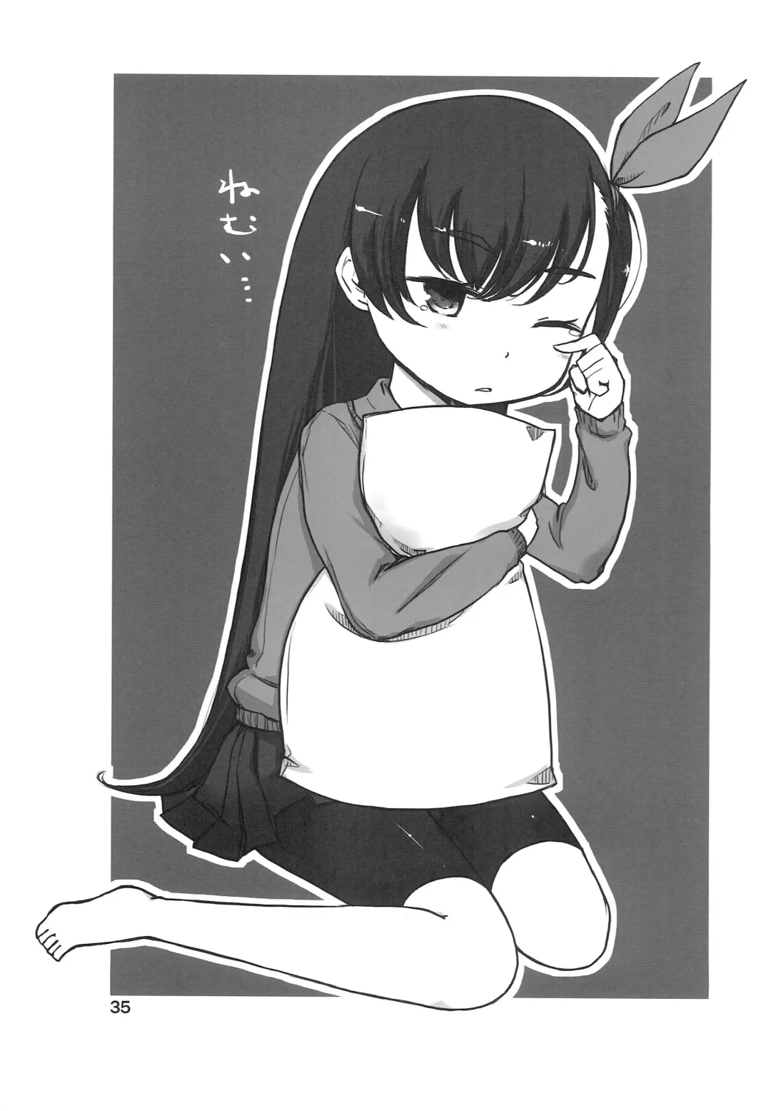 Kodomo de Challenge 4 Fhentai - Page 34