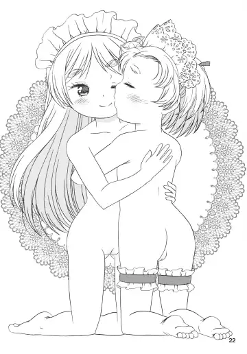 Kodomo de Challenge 4 Fhentai - Page 21