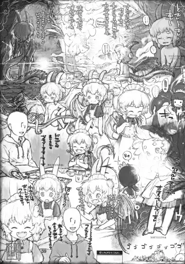 Kodomo de Challenge 4 Fhentai - Page 58