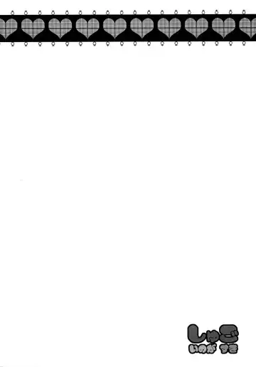 [Misooden] Shugoi no ga Suki Fhentai - Page 3